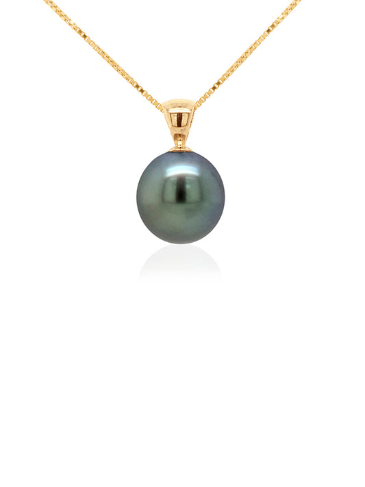 12mm Tahitian Pearl Pendant in 9 Carat Yellow Gold.