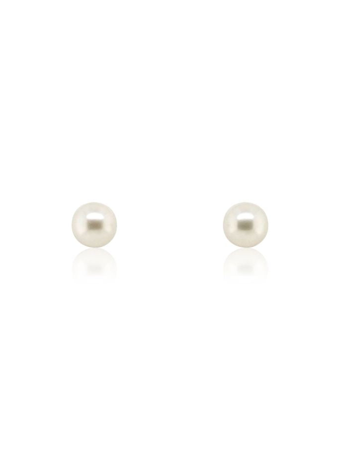 South Sea Pearl Stud Earring, 18K White Gold