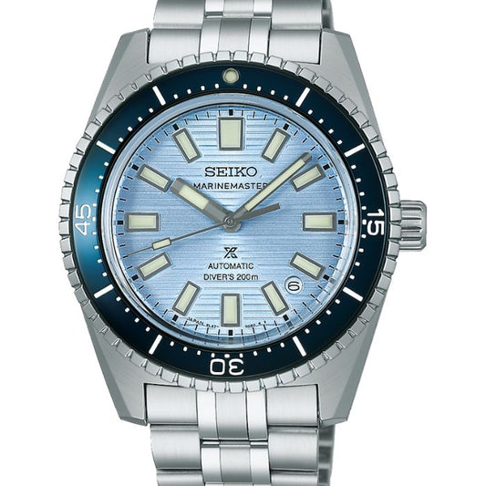 Seiko Prospex SJE099J Marine Master, Bracelet Band