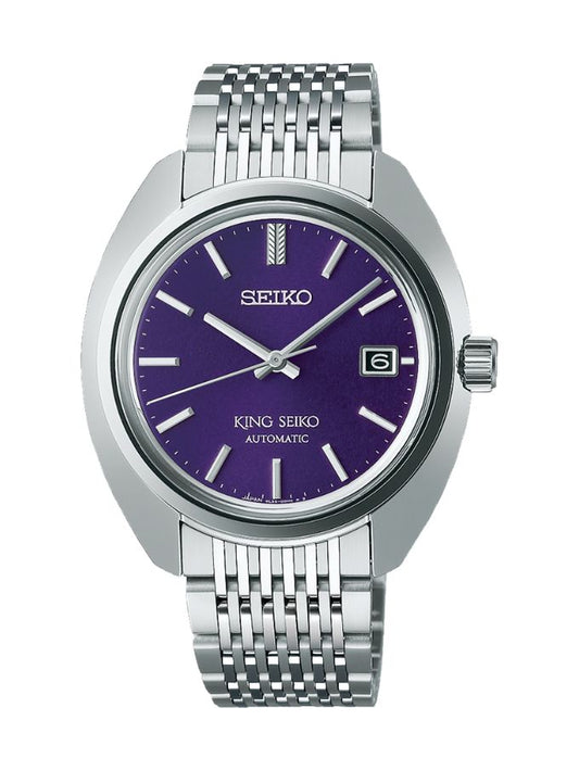 King Seiko SJE111J Analogue 3-Hands