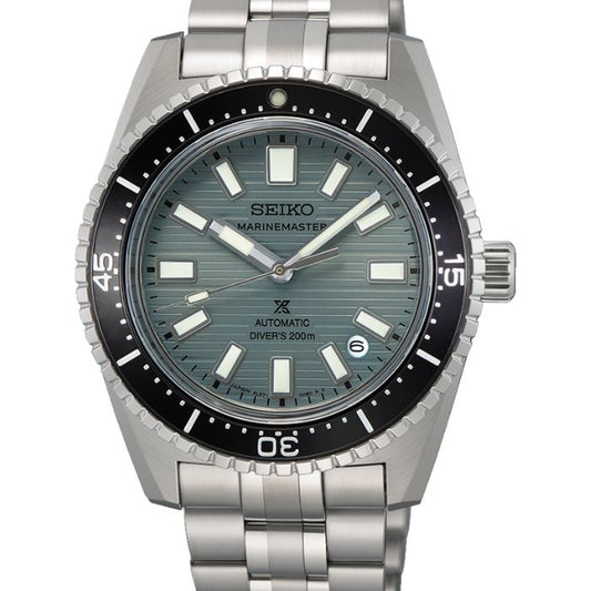 Seiko SJE117J Prospex Marinemaster, Bracelet Band