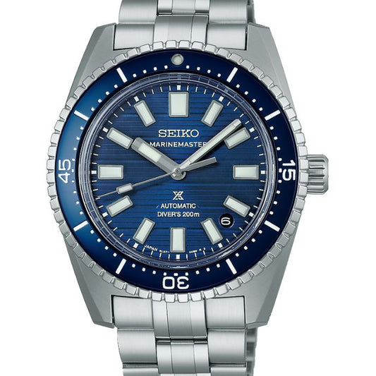 Seiko SJE119J Prospex Marinemaster, Bracelet Band