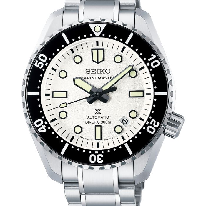 Seiko SLA077J Prospex Marine Master