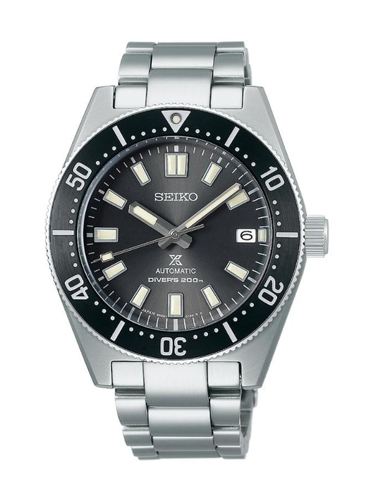 Seiko SPB143J Prospex Automatic Divers, 200m WR