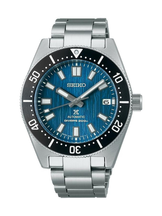 Seiko SPB297J Prospex Save The Ocean