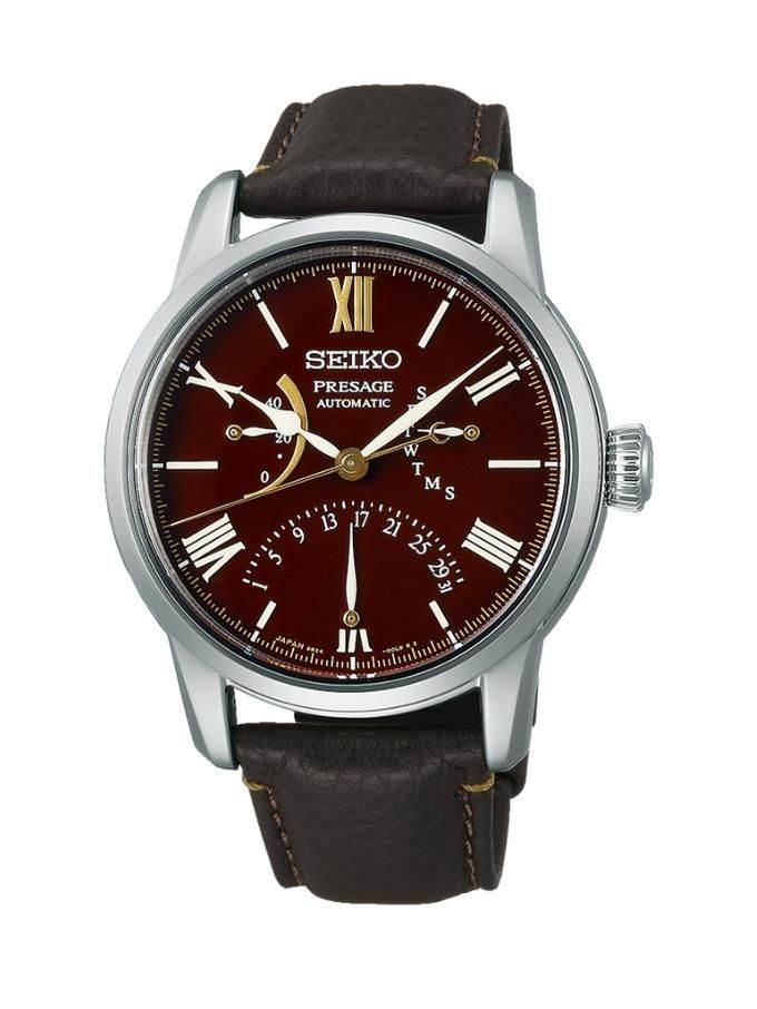 Seiko SPB395J Presage Limited Edition, Leather Strap