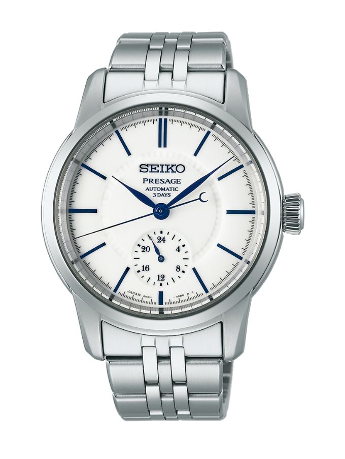 Seiko SPB445J Special Edition Presage, Bracelet Band