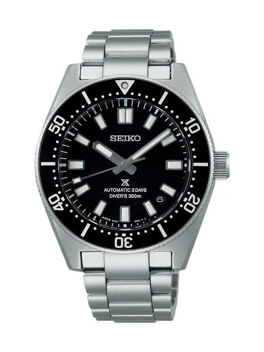 Seiko SPB453J Prospex Divers Watch with a Bracelet Band