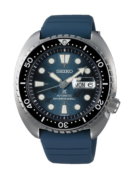 Seiko SRPF77K Prospex Divers watch