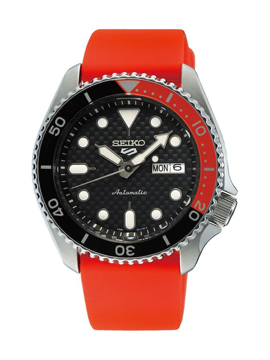 Seiko SRPJ97K-2 Supercars 2023 Limited Edition