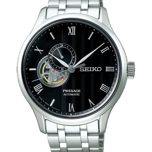 Seiko SSA377J1 Presage Japanese Garden Bracelet Band