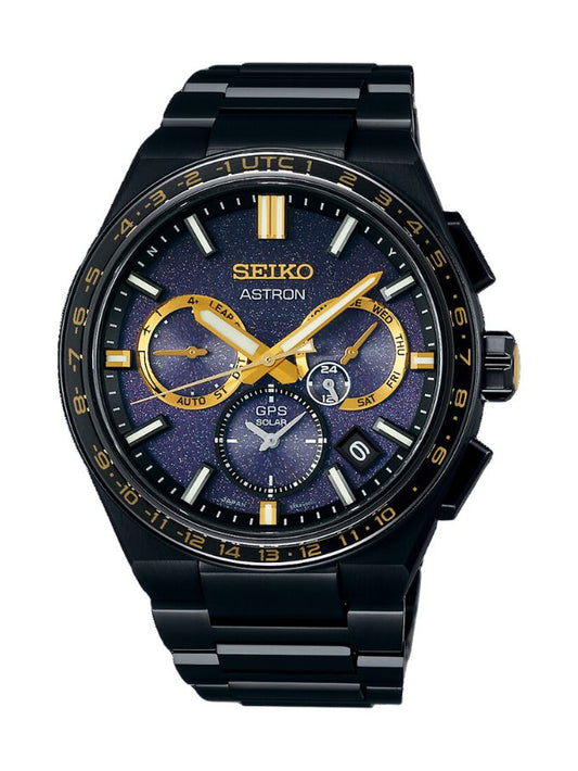Seiko SSH145J Astron Limited Edition, Bracelet Band